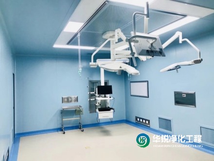 給醫院安裝手術室凈化的公司