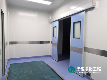 手術室空氣凈化系統的清潔和消毒，有哪些具體的方法？