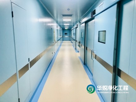 醫院凈化工程有哪些？