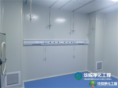 醫(yī)院凈化工程戰(zhàn)略與流程規(guī)劃